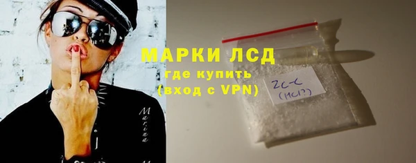 скорость mdpv Переславль-Залесский