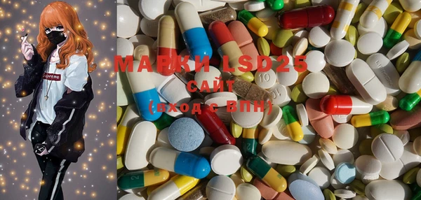 скорость mdpv Переславль-Залесский