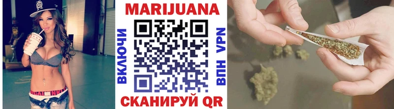 Купить закладки  Нахабино  Бошки Шишки White Widow 